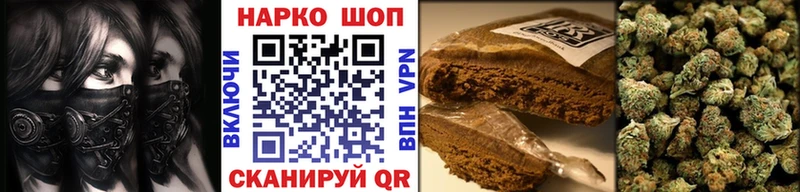 Где продают наркотики Шадринск А ПВП  Гашиш  Конопля  Амфетамин  КОКАИН 