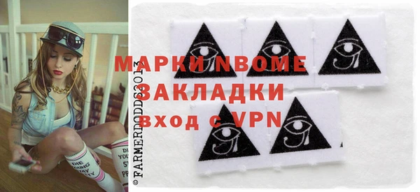 каннабис Белоозёрский