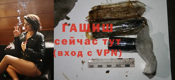 крисы Беломорск