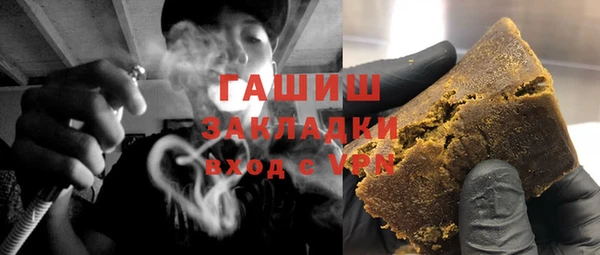 крисы Беломорск