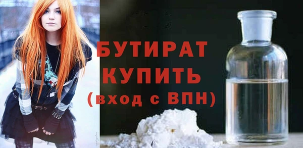каннабис Белоозёрский