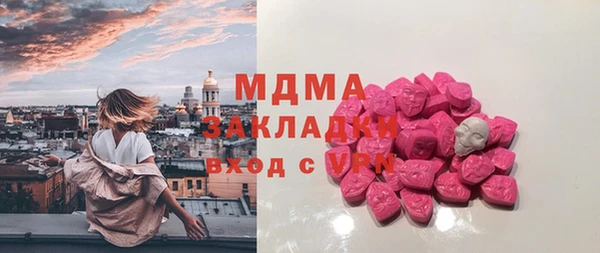 каннабис Белоозёрский