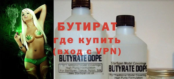 кокаин перу Богданович