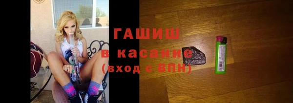 каннабис Белоозёрский