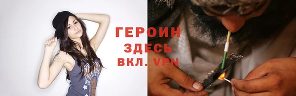 кокаин перу Богданович