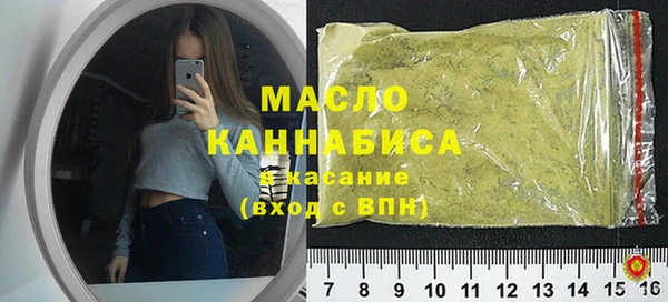 скорость mdpv Белокуриха