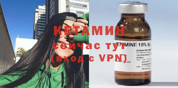 крисы Беломорск