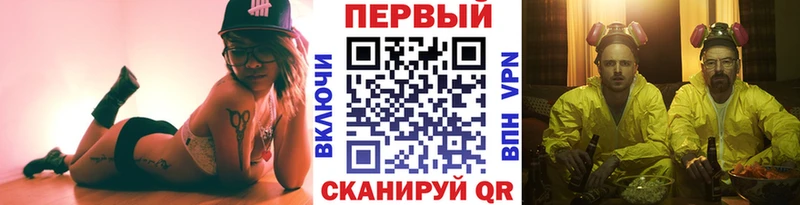 Метамфетамин Декстрометамфетамин 99.9%  Шадринск 